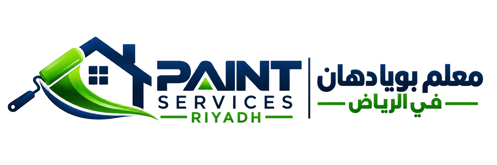 Paint Services Riyadh